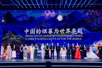 Мероприятия Роскино прошли в 100 странах мира в 2025 году 